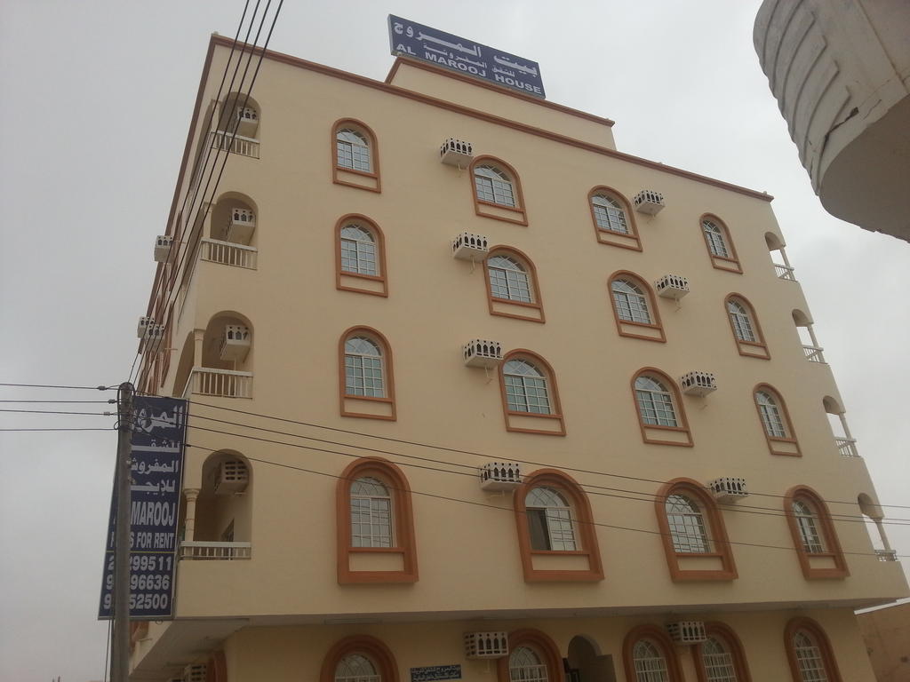 Beit Almurooj